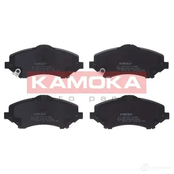Тормозные колодки, комплект KAMOKA 1661539 G3NMU PO jq101274 изображение 0