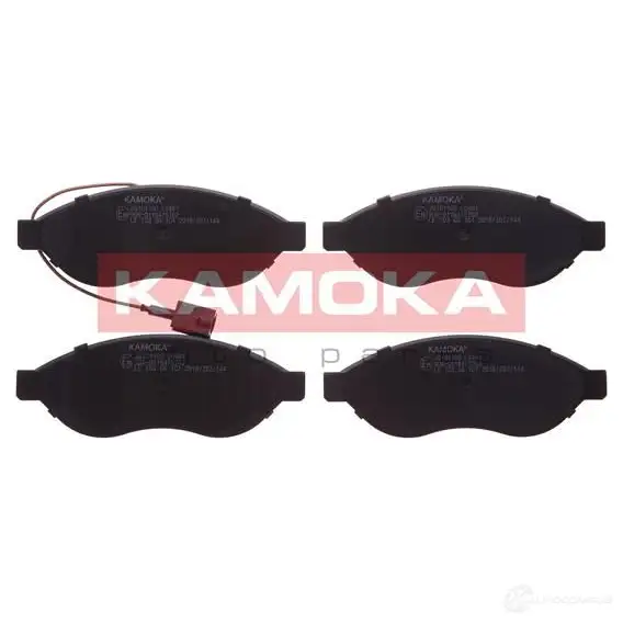 Тормозные колодки, комплект KAMOKA 24469 1661188 244 68 jq101100 изображение 0