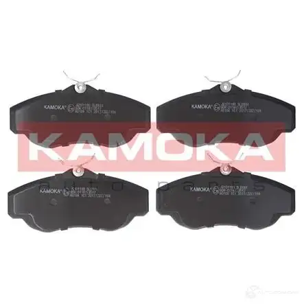 Тормозные колодки, комплект KAMOKA jq101190 RF3V 8 1661361 изображение 0