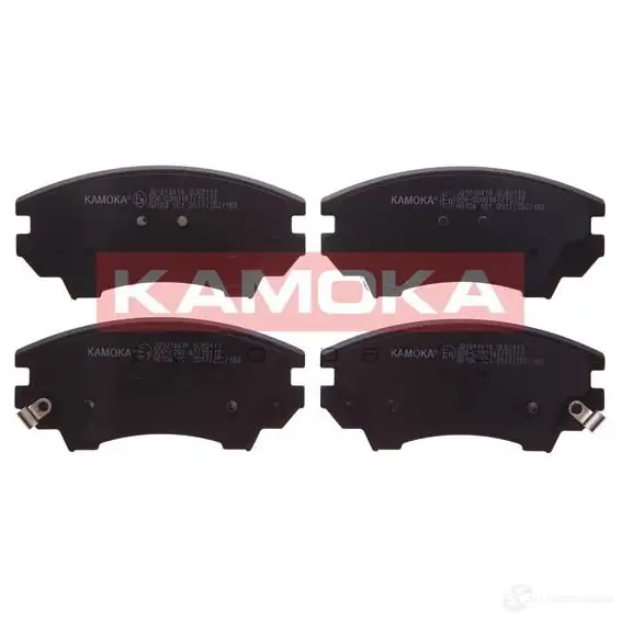 Тормозные колодки, комплект KAMOKA jq1018416 7CGZAMP 1661824 2 4412 изображение 0