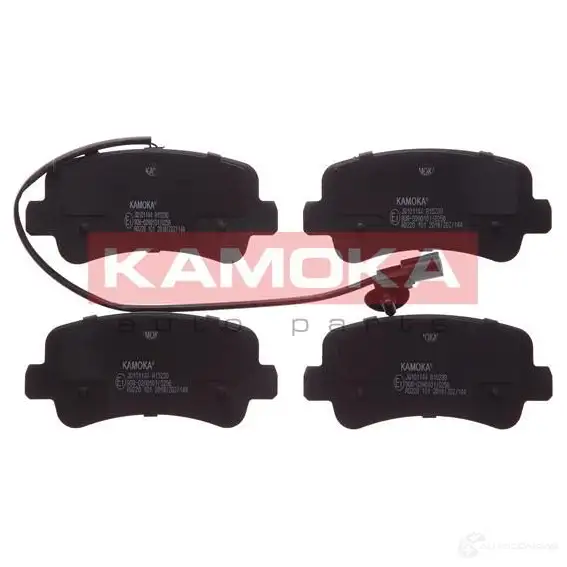 Тормозные колодки, комплект KAMOKA 1661268 1 NKDK jq101144 изображение 0