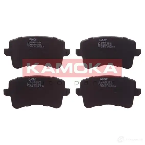 Тормозные колодки, комплект KAMOKA jq1018100 14U 9P8D 1661791 5908242637112 изображение 0