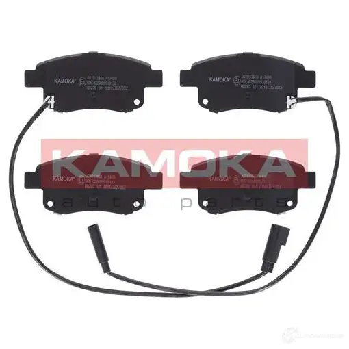 Тормозные колодки, комплект KAMOKA jq1013860 1661744 2448 6 0SRE01 изображение 0