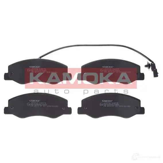 Тормозные колодки, комплект KAMOKA 5908242642192 1661259 AQ PEZ jq101140 изображение 0
