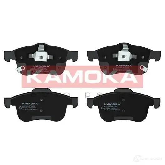 Тормозные колодки, комплект KAMOKA jq101440 UU QREQ 1438446769