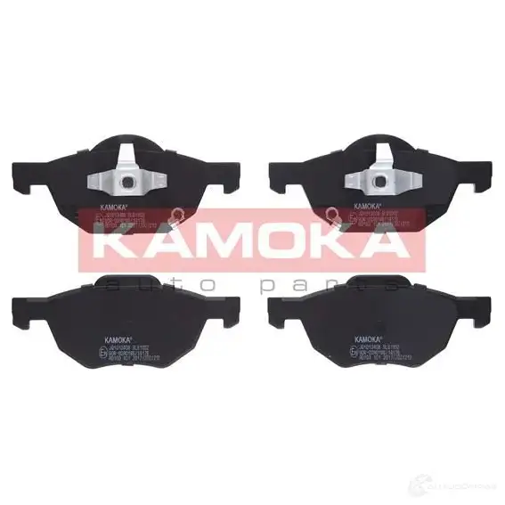 Тормозные колодки, комплект KAMOKA 2371 9 jq1013408 1661693 DFXLMV изображение 0