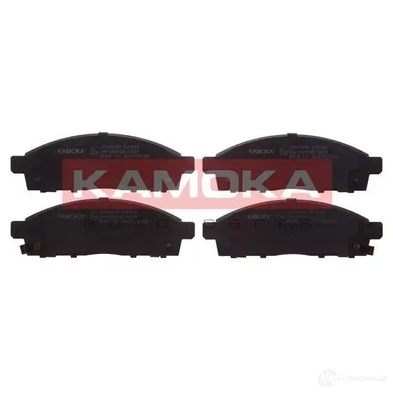 Тормозные колодки, комплект KAMOKA 2452 9 763JUQ 1661785 jq1018046 изображение 0