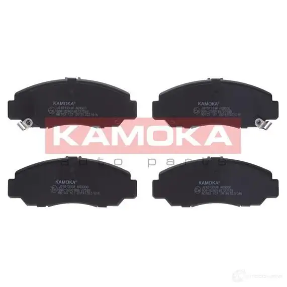 Тормозные колодки, комплект KAMOKA jq1013338 1661689 50KAC 237 29 изображение 0