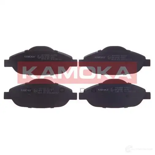 Тормозные колодки, комплект KAMOKA 60 3847 1661784 jq1018006 EY2QYLR изображение 4