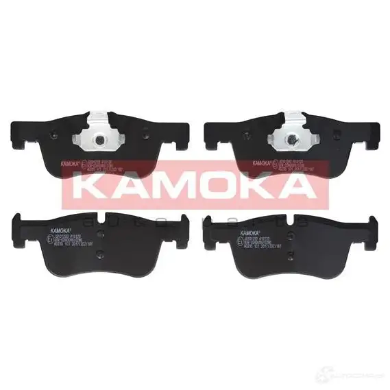 Тормозные колодки, комплект KAMOKA jq101293 NS QCX 1661598 изображение 0