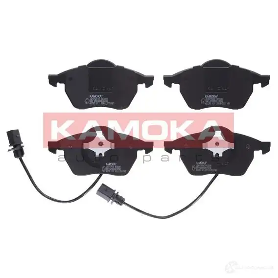 Тормозные колодки, комплект KAMOKA 1661521 M41MGI 2067 6 jq1012646 изображение 0