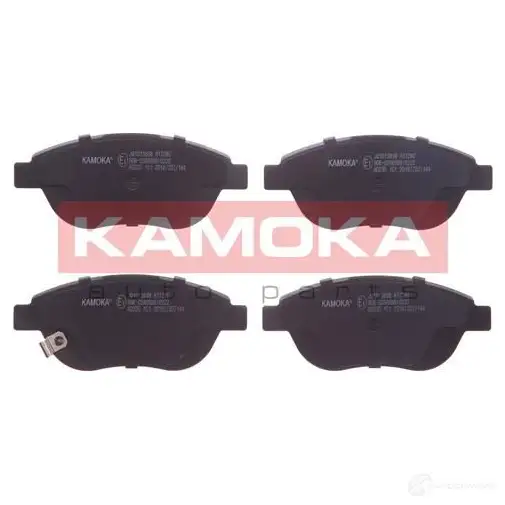 Тормозные колодки, комплект KAMOKA jq1013838 RQXHL1N 1661740 2370 8 изображение 0