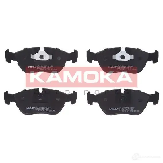 Тормозные колодки, комплект KAMOKA 1661254 jq1011362 2 1273 U928FY изображение 0