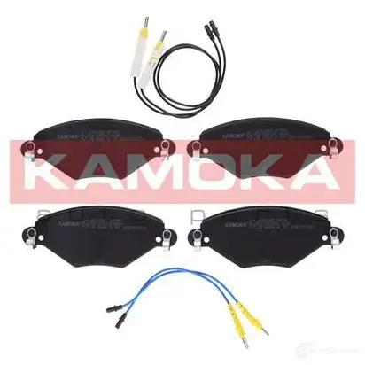 Тормозные колодки, комплект KAMOKA 1661562 UZ6HD 2 3277 jq1012822 изображение 0