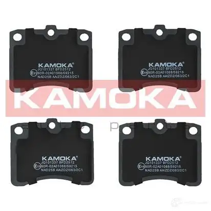 Тормозные колодки, комплект KAMOKA 1438446809 RJKK 4A2 jq101337 изображение 0