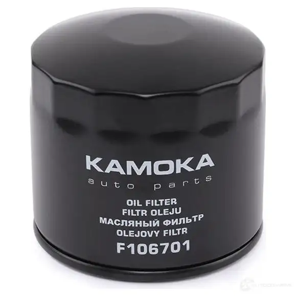 Масляный фильтр KAMOKA 1660287 S Y8UB8 f106701 изображение 2