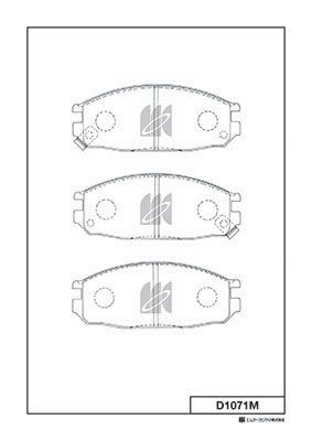 Тормозные колодки, дисковые, комплект KASHIYAMA WIKXIFH 1420591926 H2 U013 D1071M изображение 0