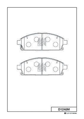 Тормозные колодки, дисковые, комплект KASHIYAMA 'D1248M 7KL2X7 1420576619 C4CI T изображение 0