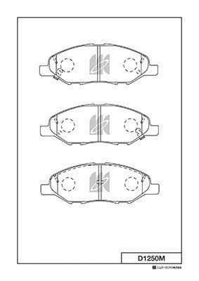Тормозные колодки, дисковые, комплект KASHIYAMA 'D1250M F 87V3 1420576618 SSDH0O изображение 0