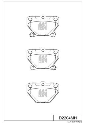 Тормозные колодки дисковые, комплект KASHIYAMA D2204MH 1439897677 TTXH4 5 изображение 0