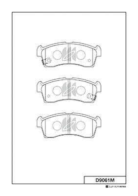 Тормозные колодки, дисковые, комплект KASHIYAMA CJ53D J0 BXL5V D9061M 1424488971 изображение 0