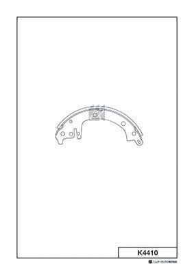 Тормозные колодки, комплект KASHIYAMA KEPSV7 1424865423 OVH9 0PV K4410 изображение 0