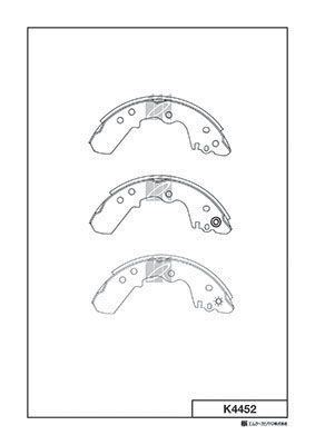 Тормозные колодки, комплект KASHIYAMA LS NY5 1420591856 K4452 8WUQ6 изображение 0