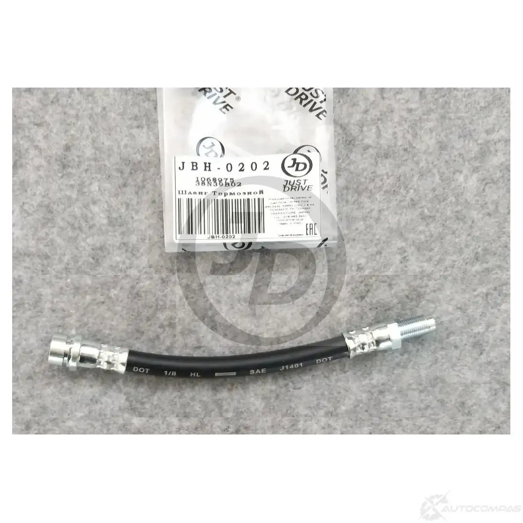 Шланг тормозной JD M18SF O 1420590005 JBH0202