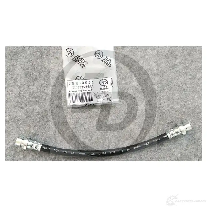 Шланг тормозной JD 8S1G D JBH0021 1420589824