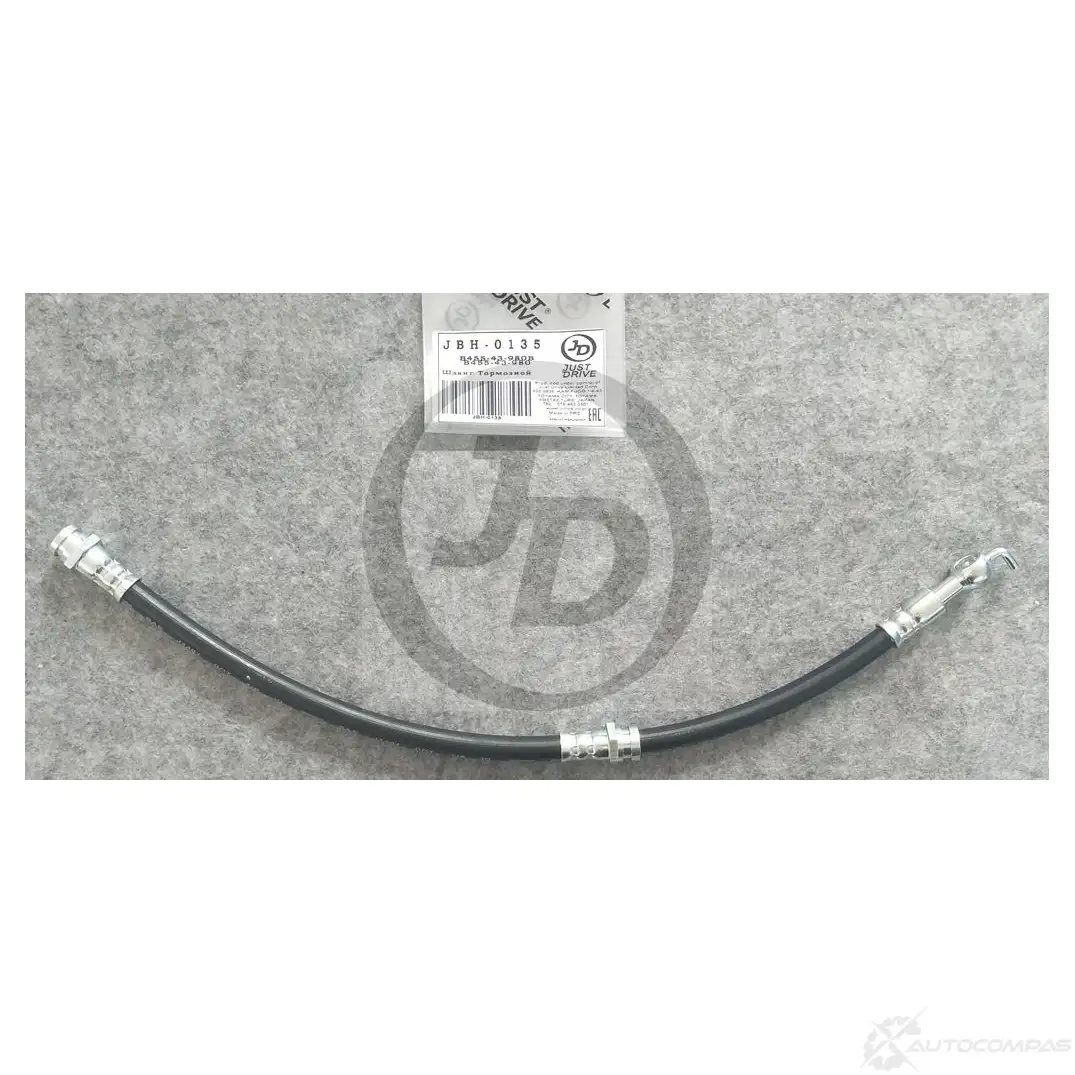 Шланг тормозной JD JBH0135 1420589938 1X0 TSD