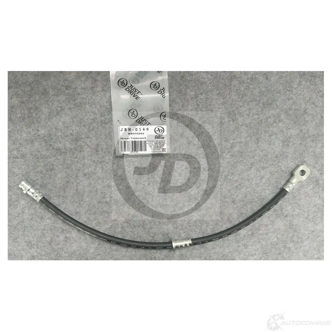 Шланг тормозной JD JBH0149 DQO7Z I 1420589952