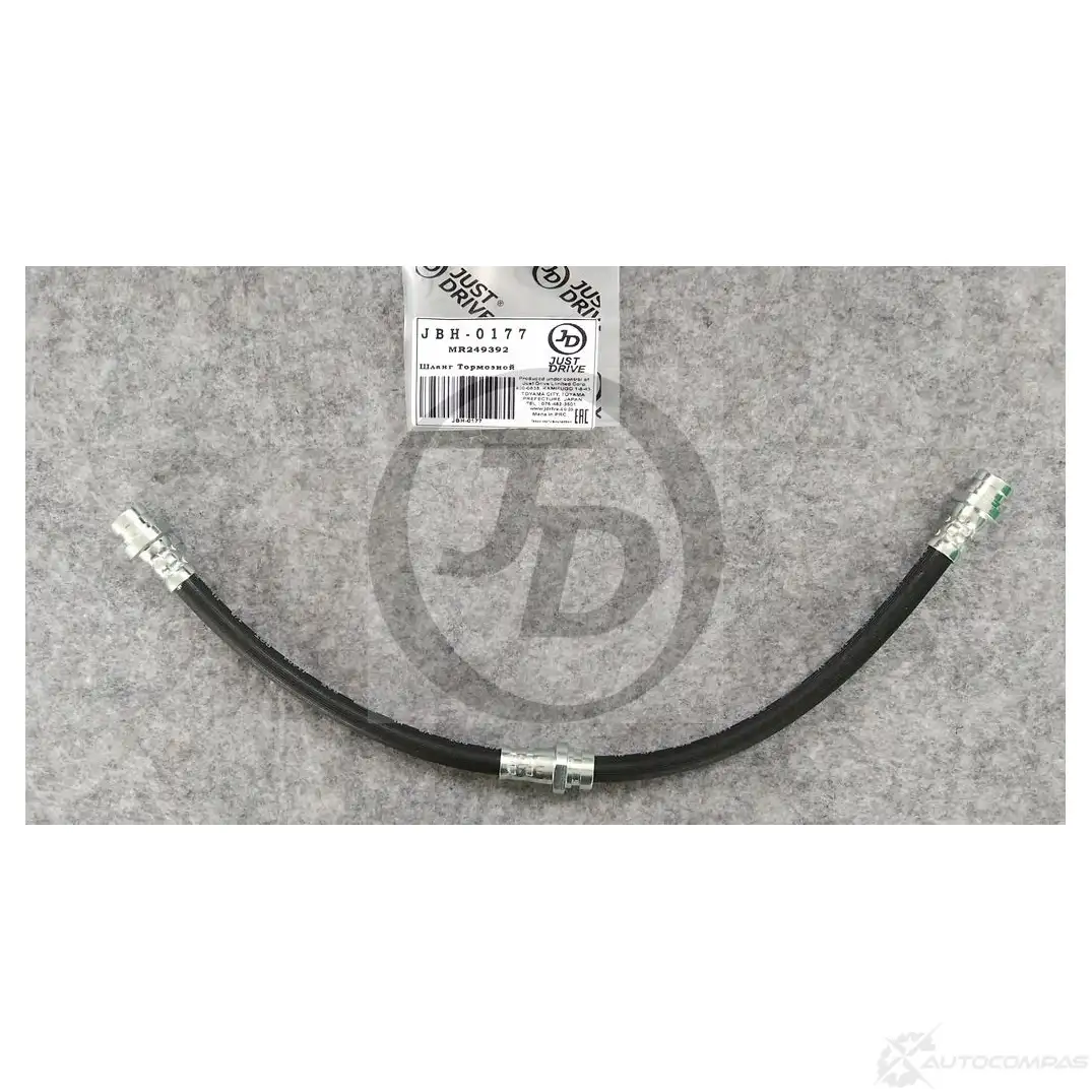 Шланг тормозной JD 1420589980 XT TYSWY JBH0177