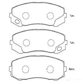 Тормозные колодки, комплект KAVO PARTS 8715616155502 bp5555 H UQLT 1757500