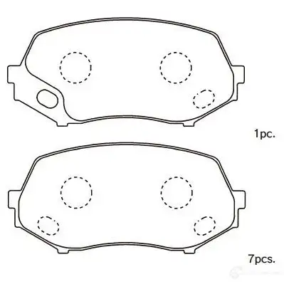 Тормозные колодки, комплект KAVO PARTS 65E R4 8715616186773 bp5557 160911623 изображение 0