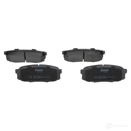 Тормозные колодки, комплект KAVO PARTS 1767640 kbp9099 L UIDI 871561615336 - Изображение 1