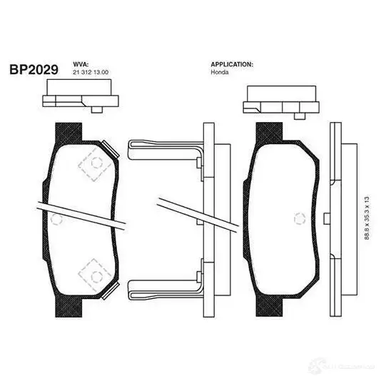 Тормозные колодки, комплект KAVO PARTS 8U FOU9 8715616003544 bp2029 1757218