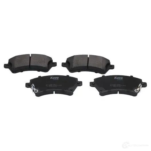Тормозные колодки, комплект KAVO PARTS B8QB 60 1767554 8715616133104 kbp9012