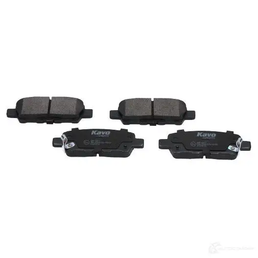 Тормозные колодки, комплект KAVO PARTS 1767383 8715616132794 kbp6517 A1J GW