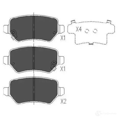 Тормозные колодки, комплект KAVO PARTS 8715616200950 1757363 bp4029 VERTB2 O изображение 0