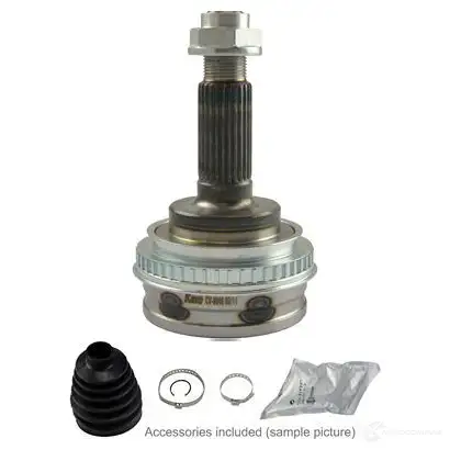 Шрус приводного вала, комплект KAVO PARTS 8715616192828 1761616 cv9048 2 5YBERU изображение 0