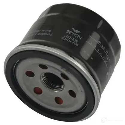 Масляный фильтр KAVO PARTS so809 1424297147 SU12 72 8715616284752