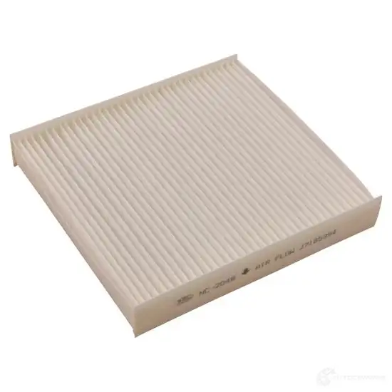 Салонный фильтр KAVO PARTS 1424296897 W WOKBS3 8715616285261 nc2048