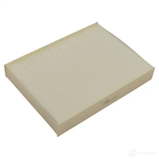 Салонный фильтр KAVO PARTS B MAYC nc2047 8715616281478 1424296896