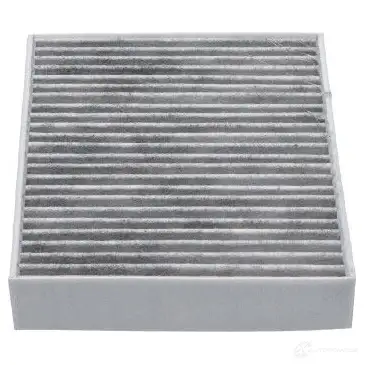Салонный фильтр KAVO PARTS UYP DS 1424595192 8715616044219 mc4016c изображение 0