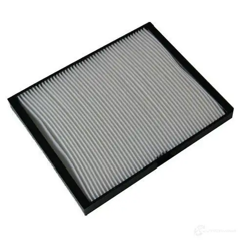 Салонный фильтр KAVO PARTS 8715616022675 1424816500 hc8207 TS K8S8