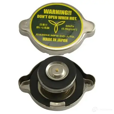 Крышка радиатора KAVO PARTS crc1003 1761264 T EA30EW 8715616061445