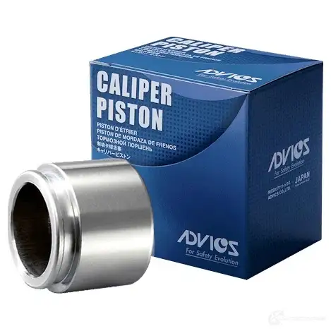 Поршень суппорта ADVICS LTNJ J 1420569406 A9N059 изображение 0