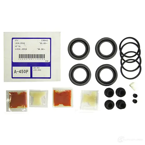 Ремкомплект суппорта (к-т на 2 суппорта) ADVICS A-450P 83OM 49V 1420569386