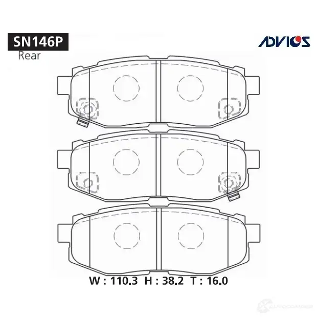 Тормозные колодки дисковые, комплект ADVICS SN146P 1420568213 EGR 9L4 изображение 0