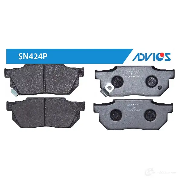 Тормозные колодки дисковые, комплект ADVICS SN424P 5 7H2V 1420567545 изображение 0